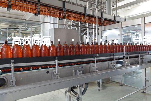 “高效除氟，守護(hù)碧水藍(lán)天——廢水中氟離子處理新篇章”